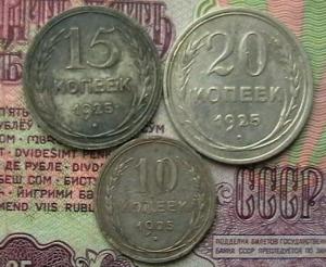 новый год 009.JPG