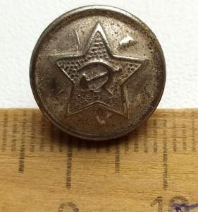 Пуговица ВОХР МПС 1960г. (2).jpg