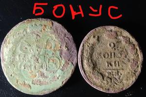 IMG_20230324_212858 (1).jpg