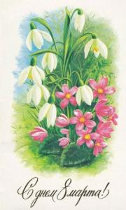 Screenshot_20230308_074935_Yandex Start.jpg