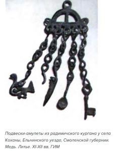 Screenshot_20230308_213341_Yandex Start.jpg