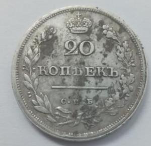 Screenshot_20230315_113236_Samsung Internet.jpg