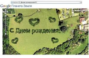 Screenshot_20230317_114215_Yandex Start.jpg