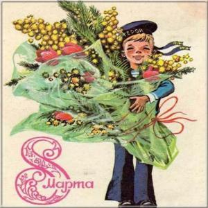 staraya-otkrytka-s-8-marta.thumb.jpg.fe19dccc85e2bbf9f33302241180822d.jpg