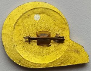 Значок Автомотолюбитель РСФСР (2).jpg