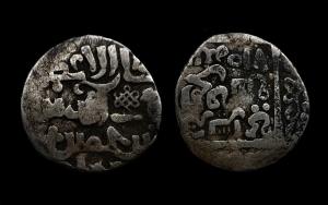 Токта-хан, чекан Сарая ал-Махруса, 710 г.х.. .jpeg