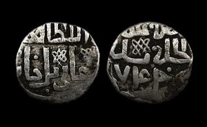 Джанибек-хан. чекан Сарая ал-Джадид, 749 г.х.. .jpeg