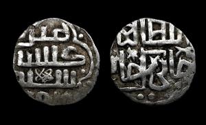 Джанибек-хан, чекан Гюлистана, 75(2:3) гг. х..jpeg