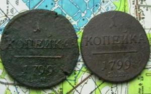 кочедык 003.JPG