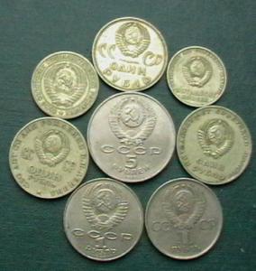 пернач 008.JPG