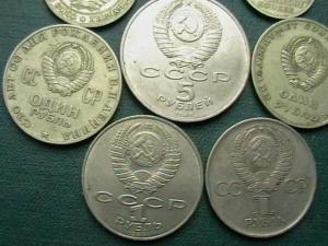 пернач 010.JPG