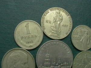 пернач 012.JPG