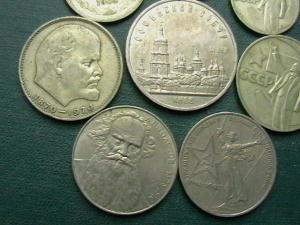 пернач 013.JPG