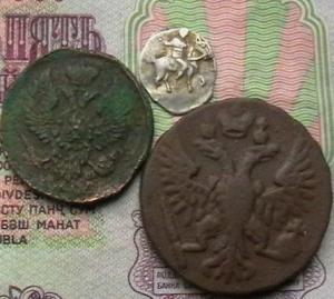 пернач 014.JPG