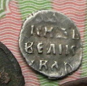 пернач 017.JPG