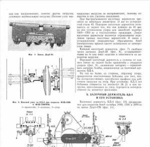 Скриншот 08-04-2023 221522.jpg