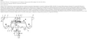 Скриншот 08-04-2023 222314.jpg