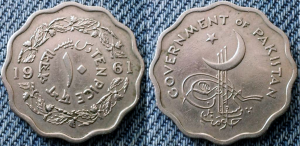 Пакистан 10 пайсов 1961.png