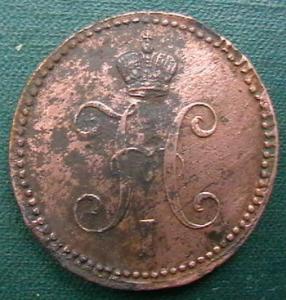 3 копейки 003.JPG