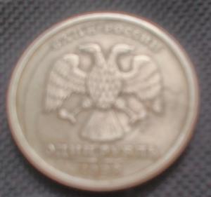 IMG_20230401_124558 (2).jpg