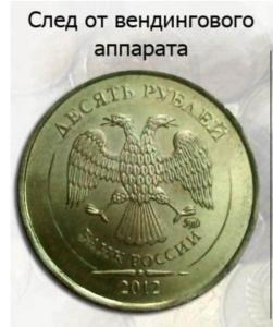 Screenshot_20230401_122332_Yandex Start.jpg