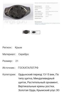 Screenshot_20230403_190339_Yandex Start.jpg