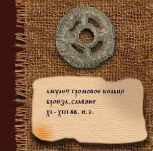 Screenshot_20230419_155118_Yandex Start.jpg