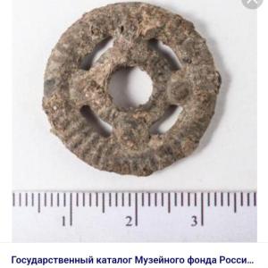 Screenshot_20230419_192149_Yandex Start.jpg