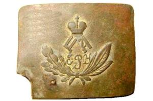 Screenshot_20230422_172428_Yandex Start.jpg