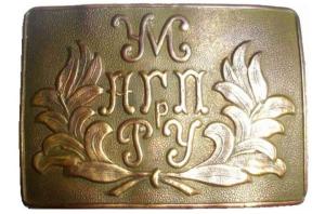 Screenshot_20230422_172622_Yandex Start.jpg