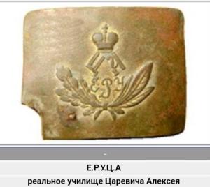 Screenshot_20230422_195207_Yandex Start.jpg