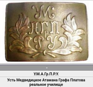 Screenshot_20230422_195355_Yandex Start.jpg