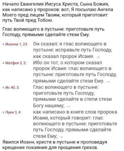 Screenshot_20230422_232406_Yandex Start.jpg