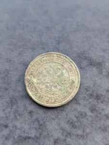 photo1681657999 (1).jpeg