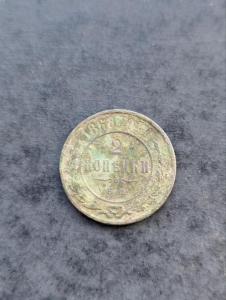 photo1681657999 (2).jpeg