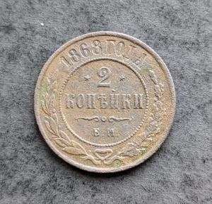 photo1682680152 (1).jpeg