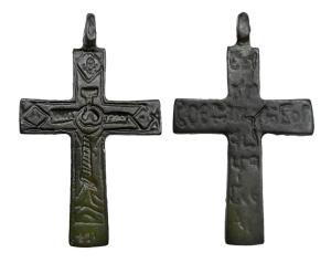 Крест !7 в для форума.jpeg