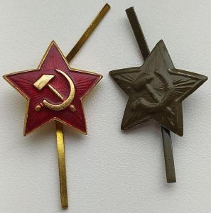 Звездочки на пилотку - 2шт.jpg