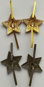 Звездочки на пилотку - 4шт (2).jpg