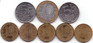 Солянка юбилейки РФ - 8шт. (2).jpg