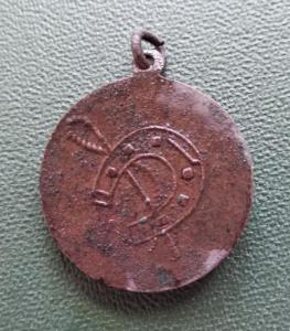 лошади реверс рев.jpg