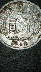 2023-5-29 17-56-49.jpg