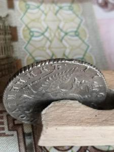 IMG_20230509_163602п гурт.jpg