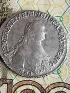 IMG_20230509_163732п аверс1.jpg