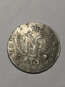 IMG_20230509_205845 п.jpg