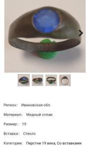 Screenshot_20230501_101914_Yandex Start.jpg