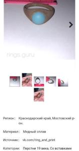 Screenshot_20230501_102033_Yandex Start.jpg