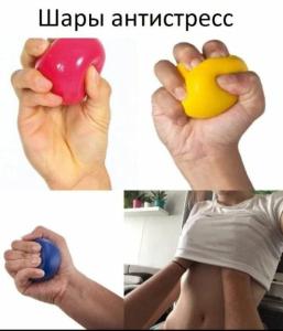 Screenshot_20230514_173123_Yandex Start.jpg