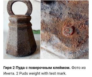 Screenshot_20230523_191137_Yandex Start.jpg