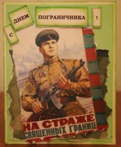 Screenshot_20230528_071629_Yandex Start.jpg